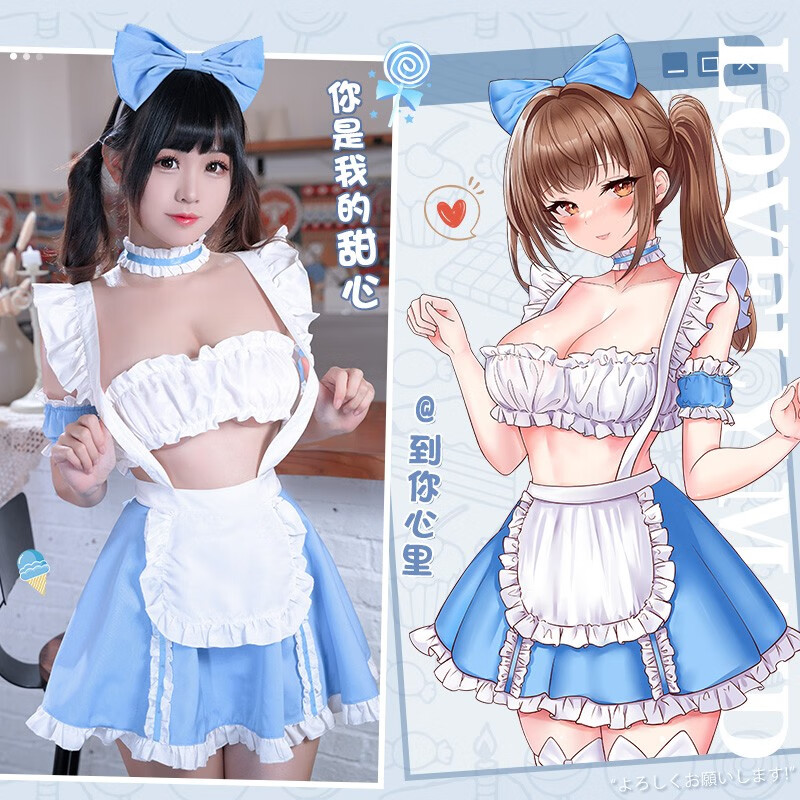 霏慕日系动漫情趣女仆装诱惑刺激角色扮演cos情趣制服套装sm猫女郎