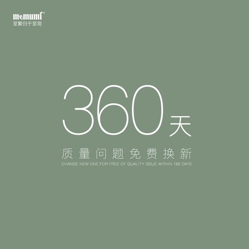 麦麦米适用苹果13promax手机壳液态硅胶MagSafe磁吸iphone13防摔壳 iPhone 13 Pro Max【带磁吸】黑色