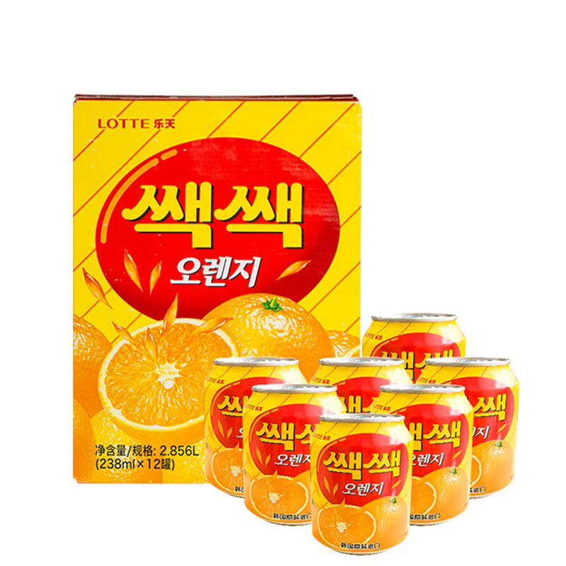 乐天(lotte) 葡萄汁韩国进口罐装葡萄味果汁饮料 238ml12罐(粒粒橙