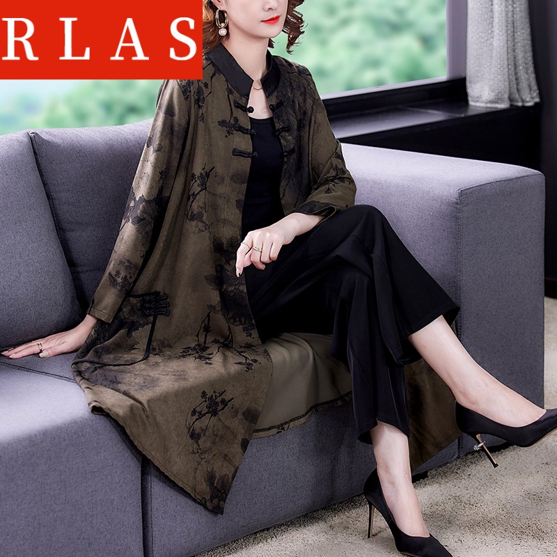 夫人新款春秋春装外套正宗品牌香云纱阔太太风衣女薄款高贵 水墨丹青