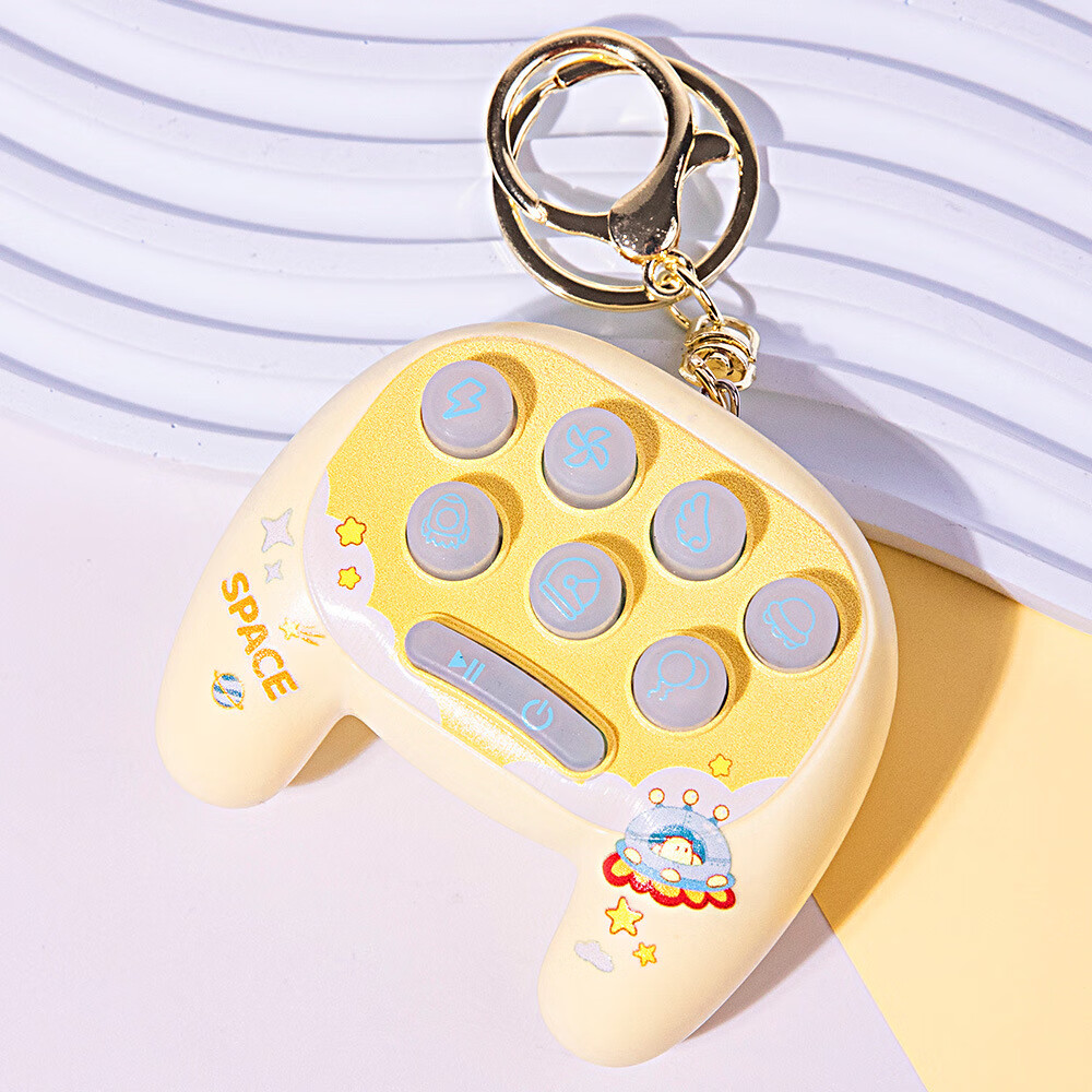 小手持掌上屁股太空人打地鼠游戏机钥匙扣发光怀旧掌机地鼠机小挂