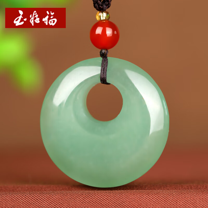 玉籽福东陵玉平安扣吊坠女款绿色偏心扣玉石挂件项链 平安扣吊坠 附