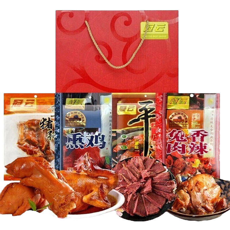 冠云山西特產(chǎn)大禮包熟食禮盒 鹵牛肉驢肉熏雞豬蹄牛板筋兔肉鹵味熟食 熟食大禮包1343g