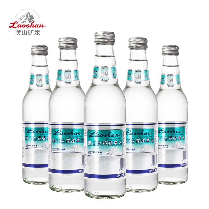 崂山白花蛇草水风味饮料330ml*12瓶整箱装 330ml*12