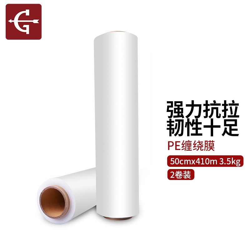 办公文具价格波动查询|办公文具价格走势图