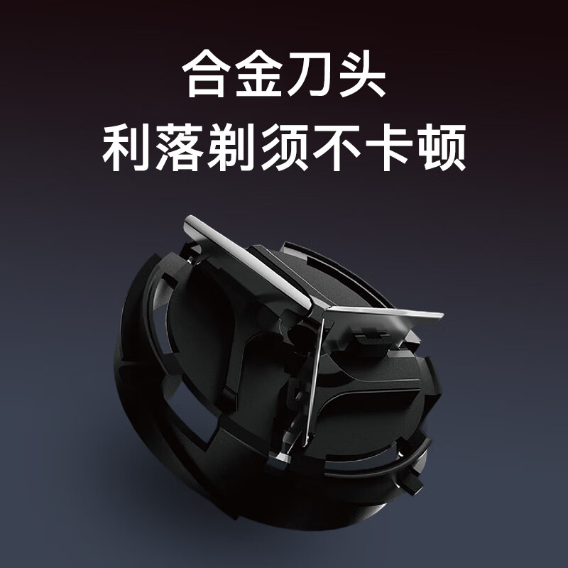 朗适【生日礼物】电动剃须刀自清洗小钢炮刮胡刀RS100 全身水洗便携式胡须刀送男友老公父亲礼品 RS100银色便携装 自清洁技术