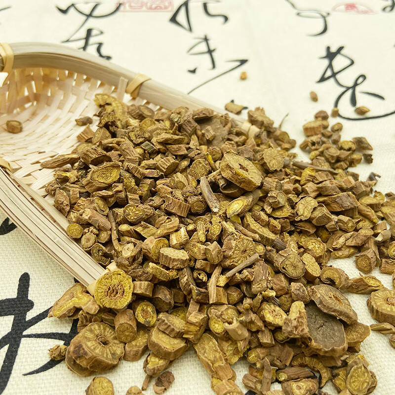 酒黄芩中药材500克无硫灸黄芩中药饮片炒熟黄芩5可泡水黄芩粉 100克