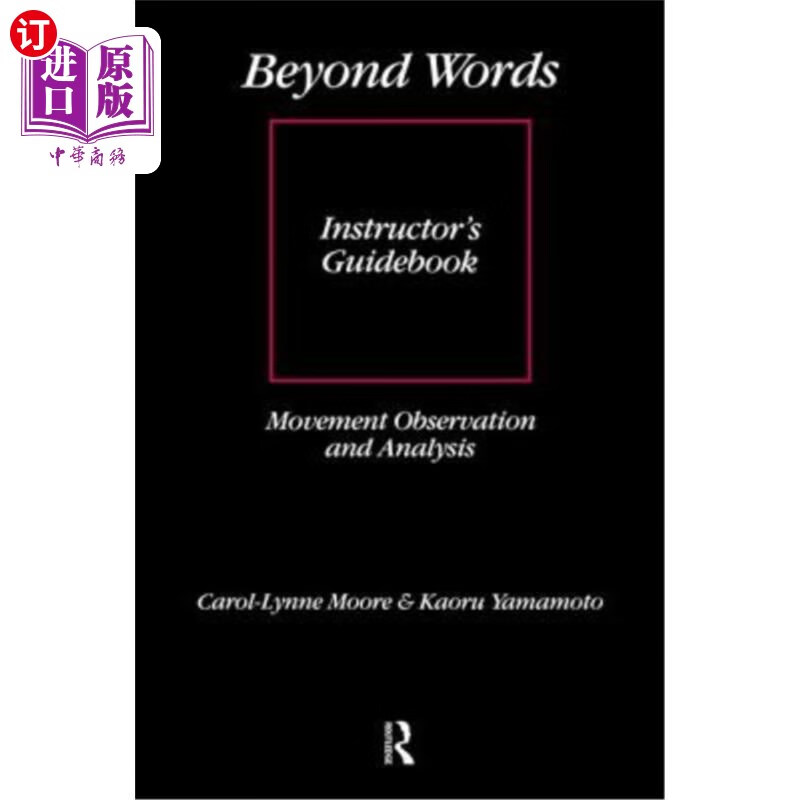海外直订beyond words: instructors manual 言外之意:讲师手册