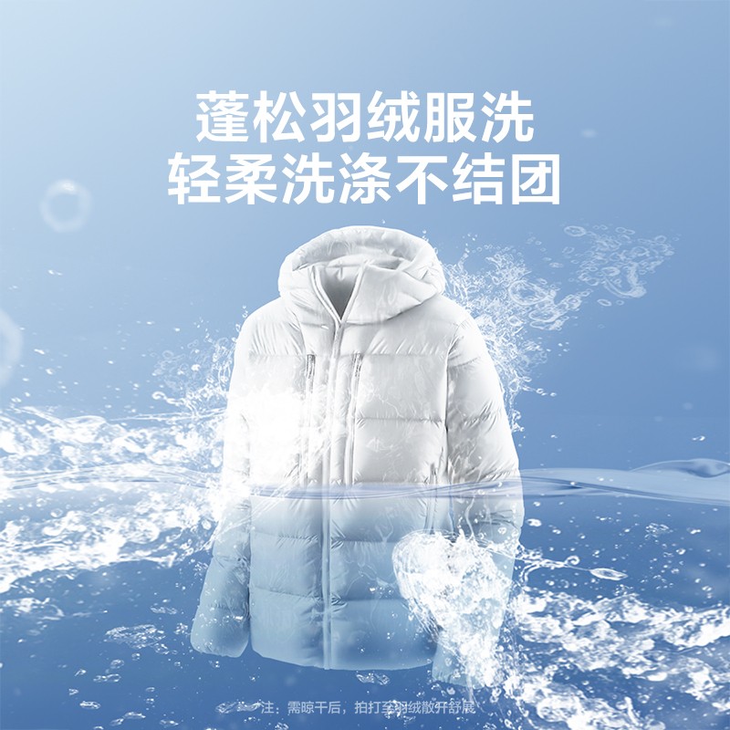 美的（Midea）滚筒洗衣机全自动 8公斤 食用级巴氏除菌洗 8KG大容量 95度高温筒自洁 以旧换新 MG80V11D