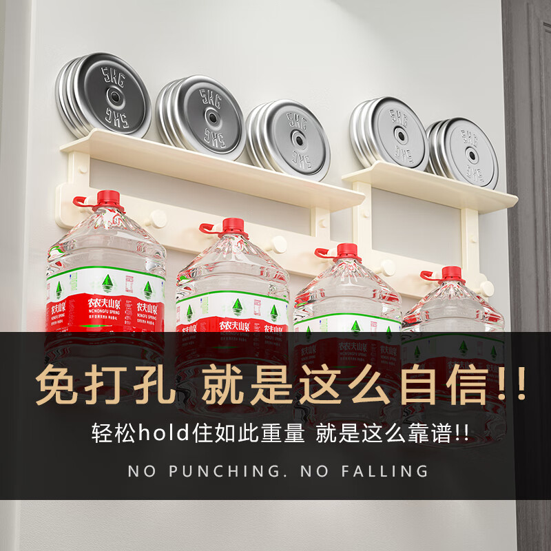 入户门挂衣架挂衣架墙上壁挂入户衣帽挂钩子免打孔包包 【升级款】挂钩置物架-8钩-枪灰