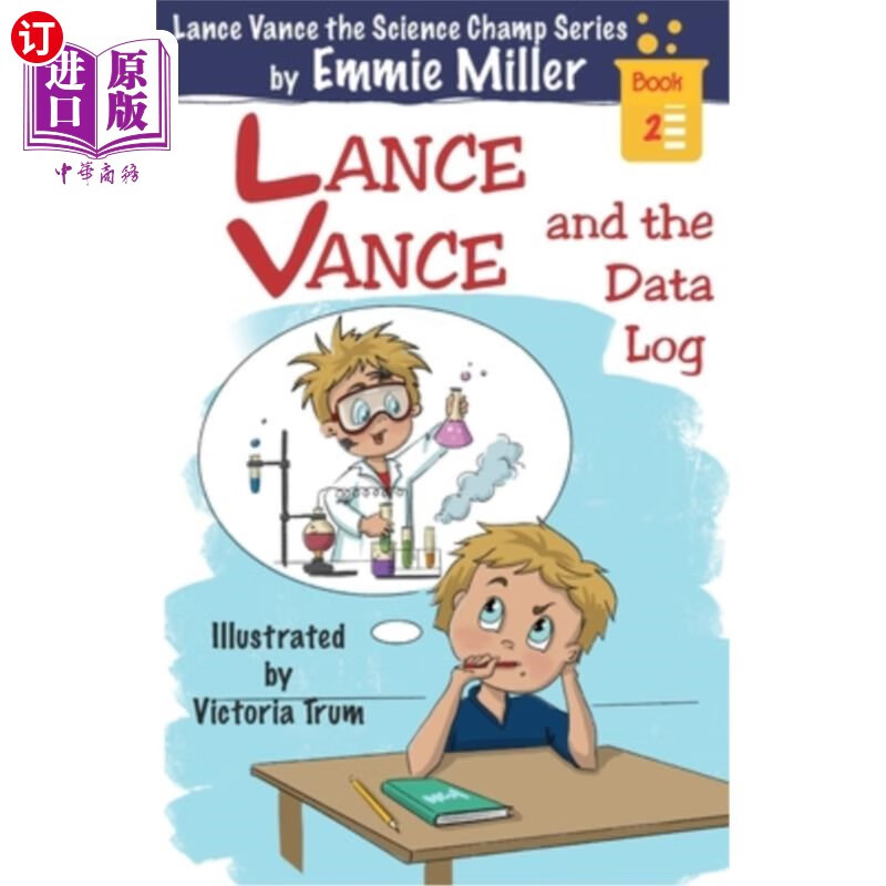 海外直订lance vance and the data log 兰斯·万斯和数据日志