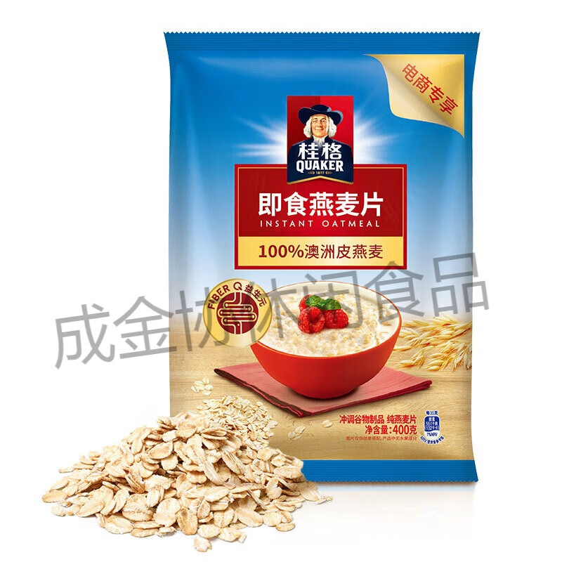 桂格即食燕麦片1478g*1袋装早餐冲饮营养谷物代餐原味麦片 即食加量装400g50g1袋