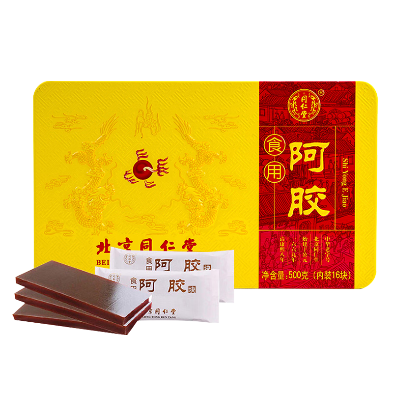 ����ͬ���ð����� ����Ƭ�ɰ���������Ʒ������¿Ƥ��Ԫ�ഫͳ���ƹ��� �͸�ĸ����ʦ������ ��500g �����顿��ش��մ�