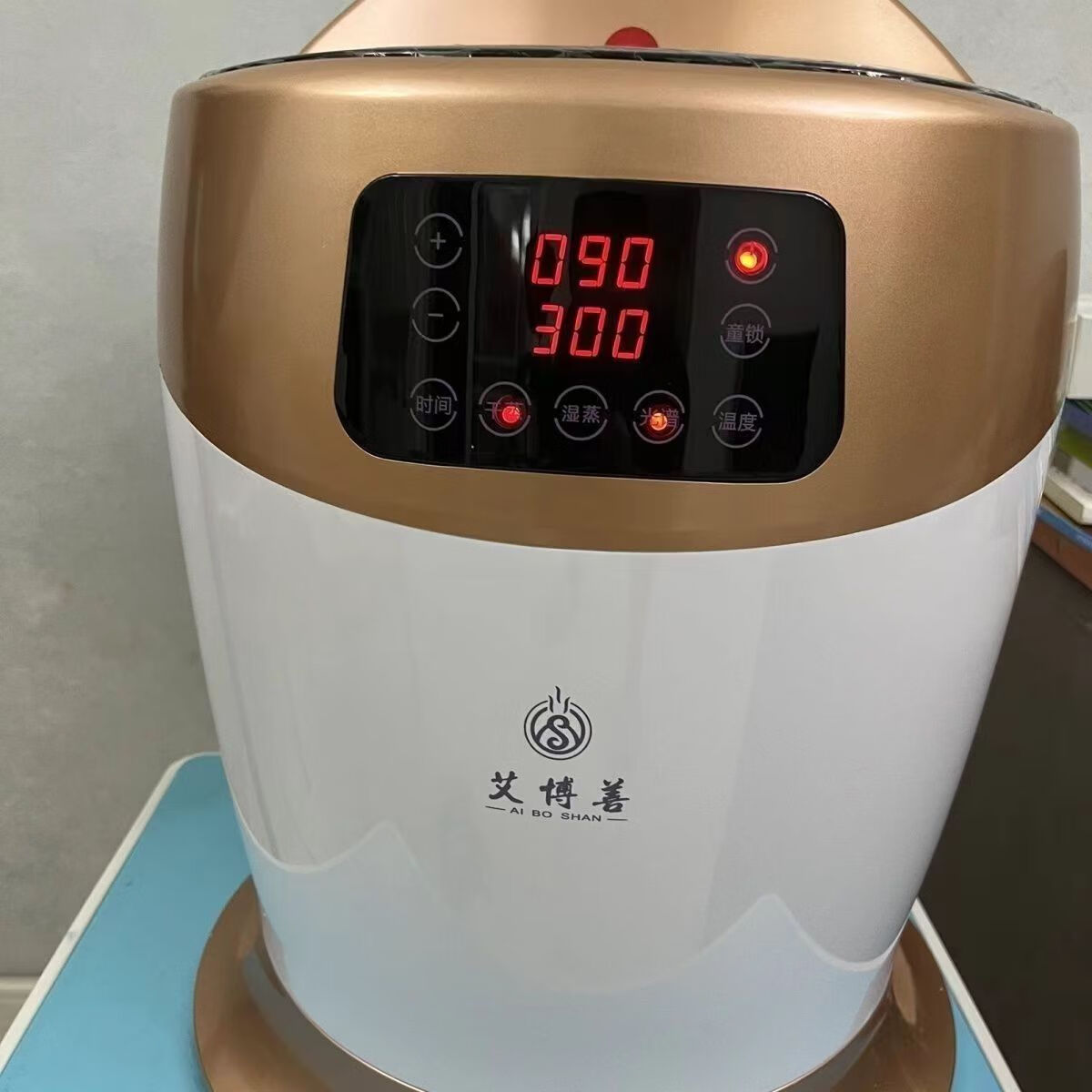 艾柱仪椅绒座炙仪家用博艾艾灸凳艾博善熏灸仪 单机器