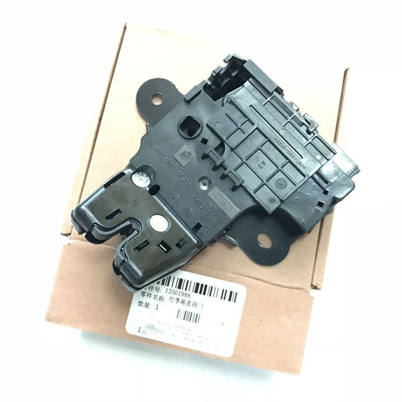 啄禾适用于迈锐宝科鲁兹新君越威英朗爱唯欧后备箱尾箱盖锁机尾门锁块