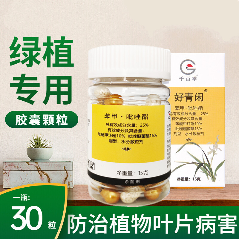 杀剂价格曲线查询|杀剂价格历史