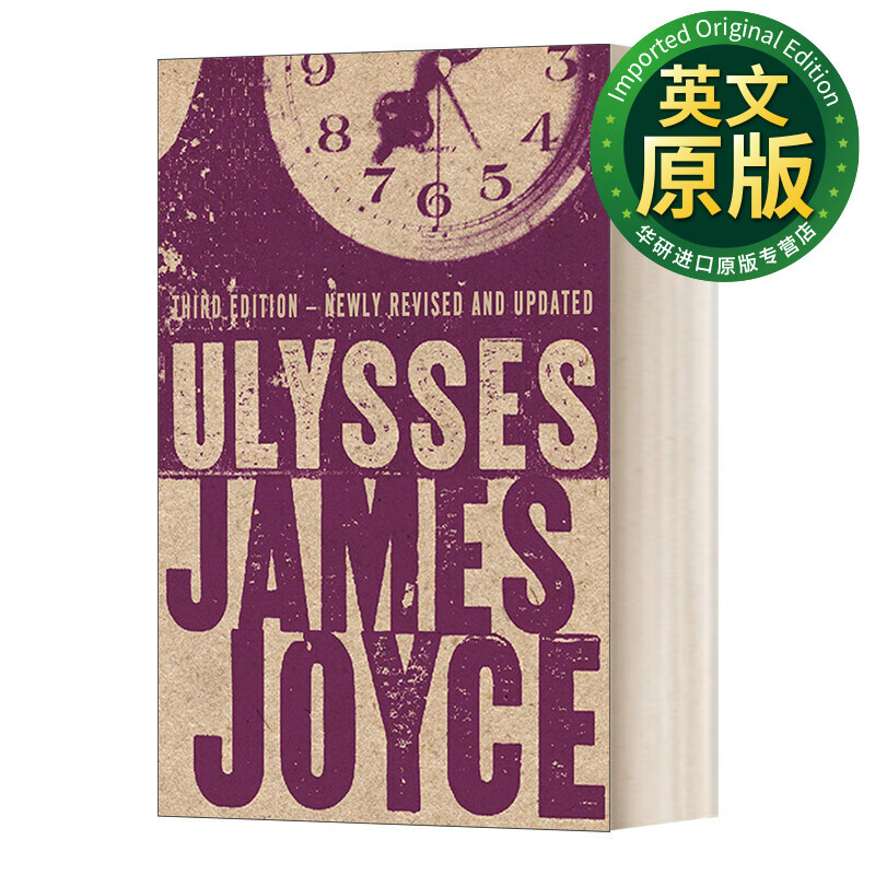 预售 Ulysses Annotated Edition 尤利西斯 注释版 詹姆斯 乔伊斯 英文版 进口英语原版书籍 英文原版 Terry Deary
