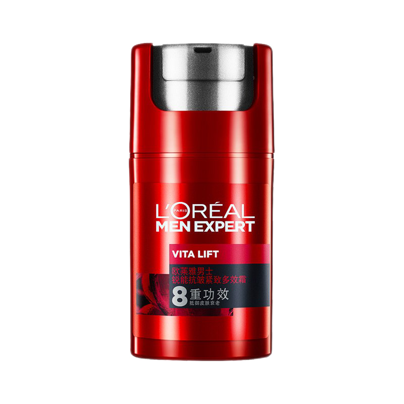 ڲŷʿƷװҫƿˮױʪӡױƷ ʿҫ׶ЧҺ 50ml+15ml*2