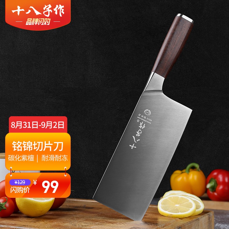 蜂蜜价格猛跌,机不可失!