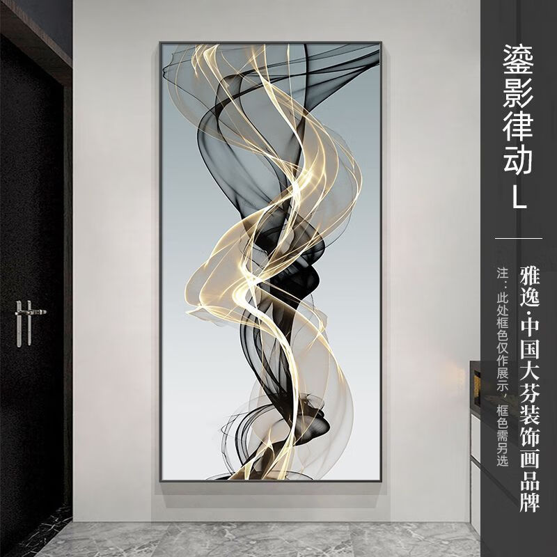 a--晶瓷水晶膜 50*100黑色铝合金框2