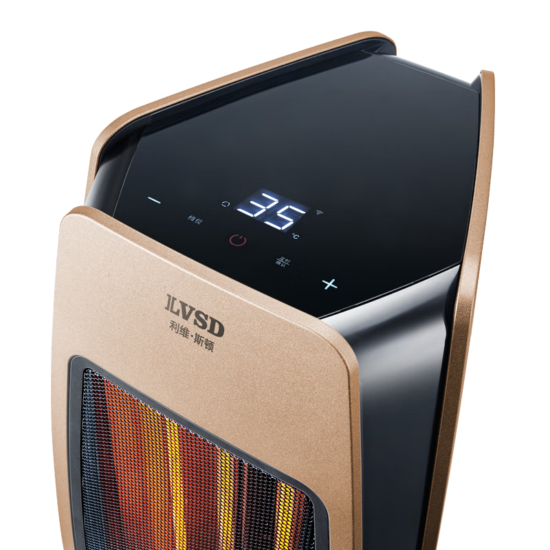 利维斯顿取暖器家用暖风机立式电暖风热风机电暖气节能小太阳遥控电暖器卧室办公室烤火炉APP智能语音AI 速热石墨烯/语音/APP/遥控 香槟金 变频省电2200W