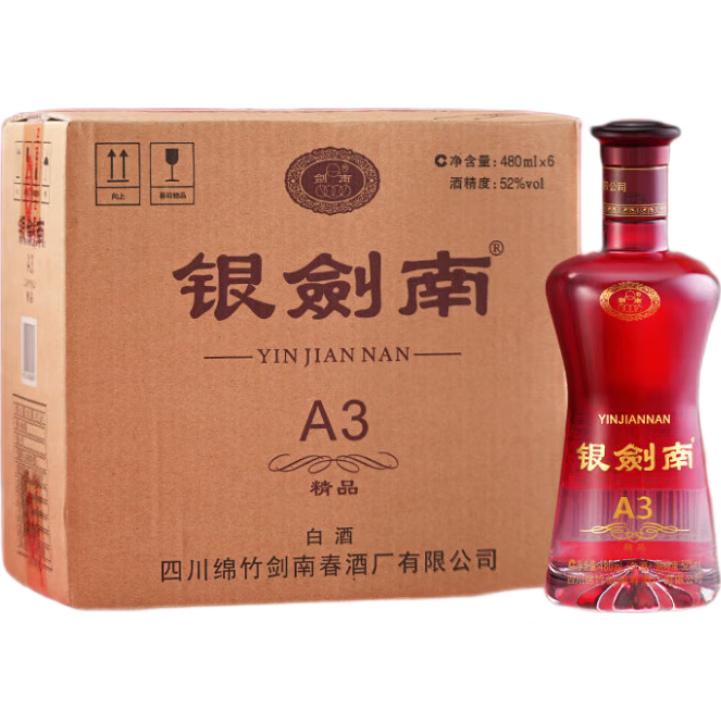 PLUSԱϴ  52 480ml*6ƿ װ ŨͰ׾ʵ234Ԫ