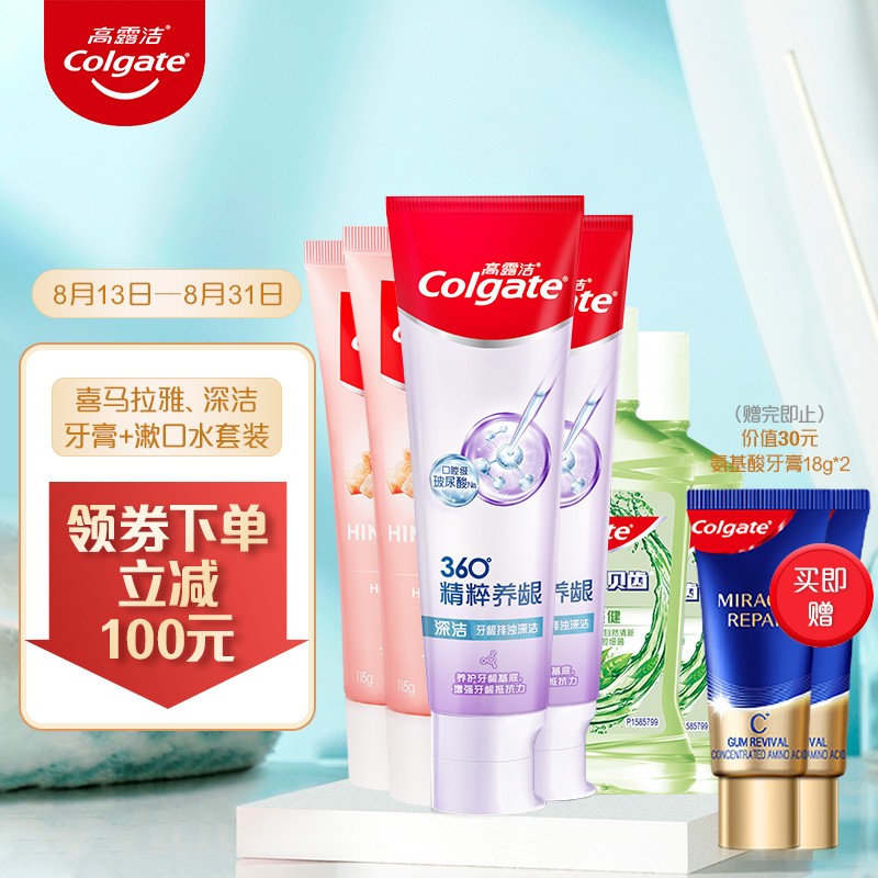 京东视频商品 2021-08-29 - 第21张 | 最新购物优惠券 京东视频商品 2021-08-29 - 第21张 | 最新购物优惠券