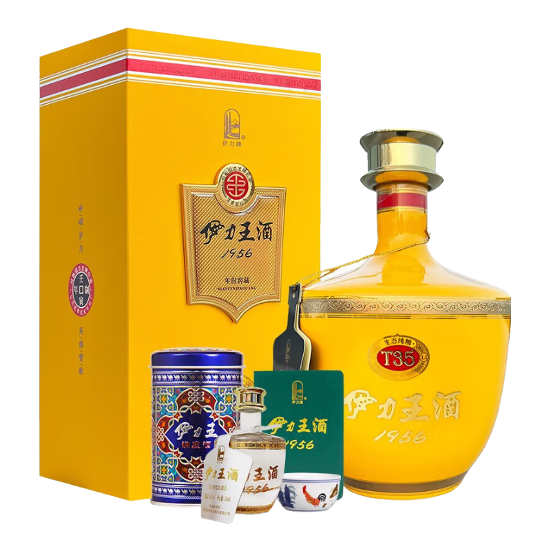 �������������ƣ�����T35��52��Ũ���Ͱ׾�500ml ��ƿ���װ 518.99Ԫ