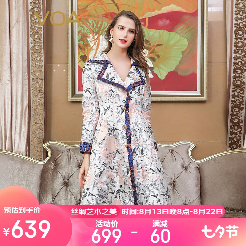VOA35姆米真丝色织提花金粉花鸟翻领撞料镶边桑蚕丝风衣外套 F325 醉梦仙霖(Y97) 155/S使用感如何?