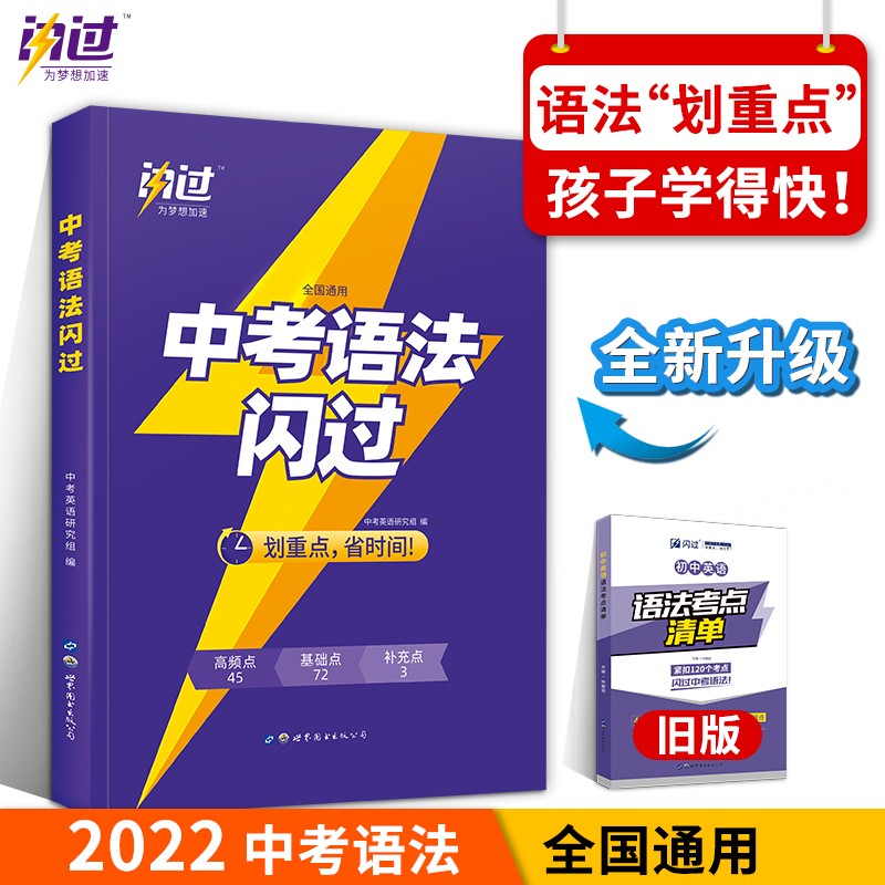 中考能查历史价格吗|中考价格历史