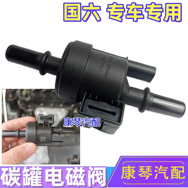 ��˵��Ʒ���䳤��cs35cs55cs75plus����cc�ݶ�plus�ݴ�̼�޵�ŷ����� CS75plusһ����ŷ�