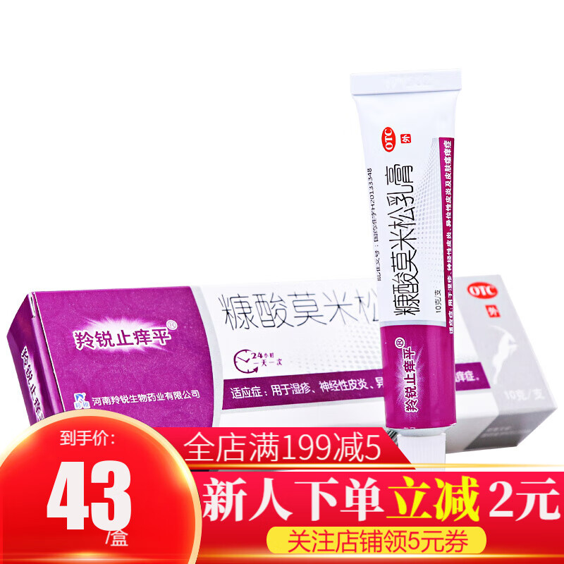 从历史价格变化趋势看,现在买【使用括起来的关键词】真是物超所值啊!