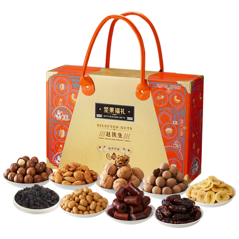 ���ڲ�����������������1820g�����Ĺ��͵�ľ�����ʳ�߶˴�����������ҵ�Ź� 75.6Ԫ