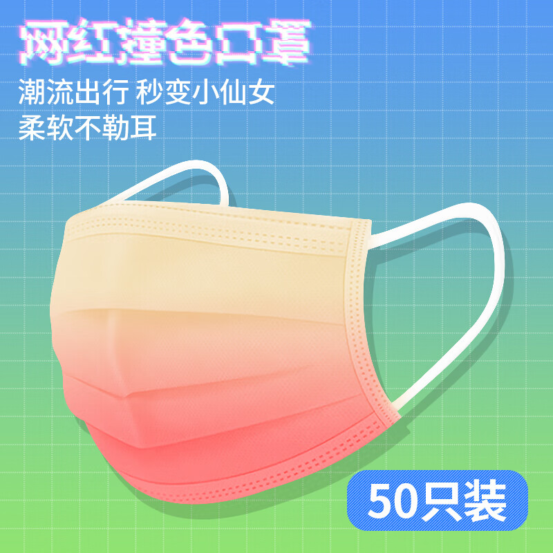 探究iPhone价格走势：迎接时尚科技新潮流