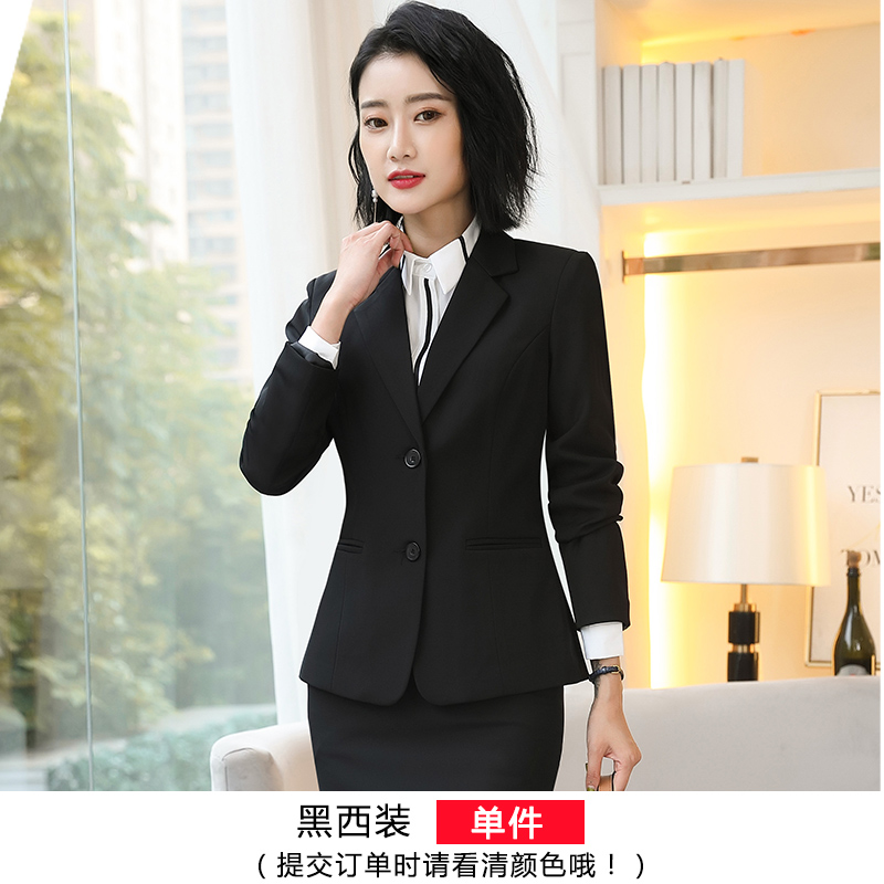 银行上班的女士职业装西装外套女春秋正装套装工作服小个子黑色西服女