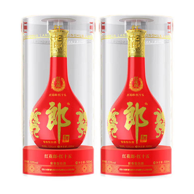 郎酒紅花郎十五(15)醬香型白酒 53度 500mL 2瓶 雙瓶裝