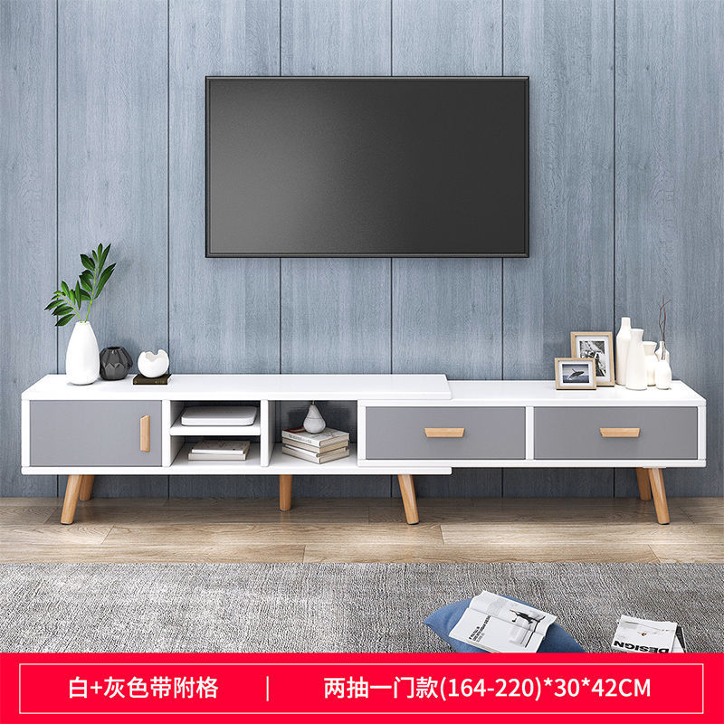 电视柜茶几组合套装现代简约经济型收纳柜客厅家用小户型电视柜子