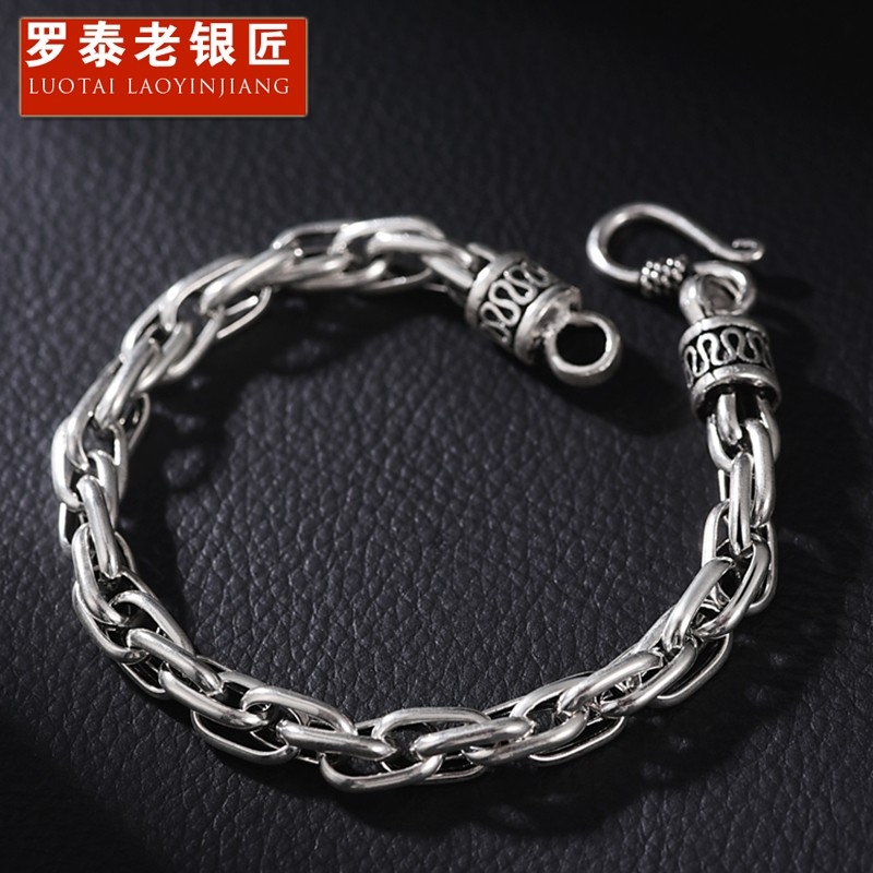 罗泰老银匠男生时尚潮流925银男士编织手链男简约复古麻花手链嘻哈潮
