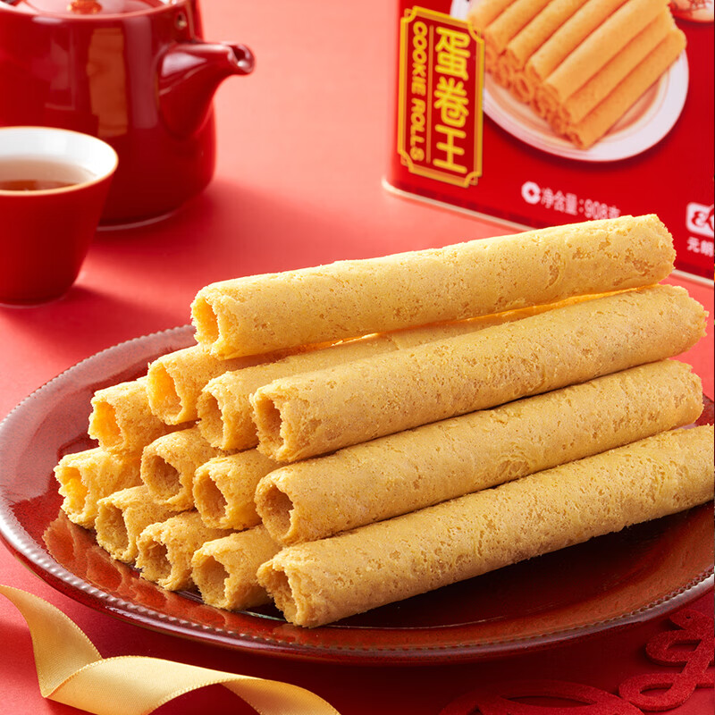 元朗鸡蛋卷饼干礼盒曲奇酥脆休闲零食品糕点心广东广州特产送礼908g主图1