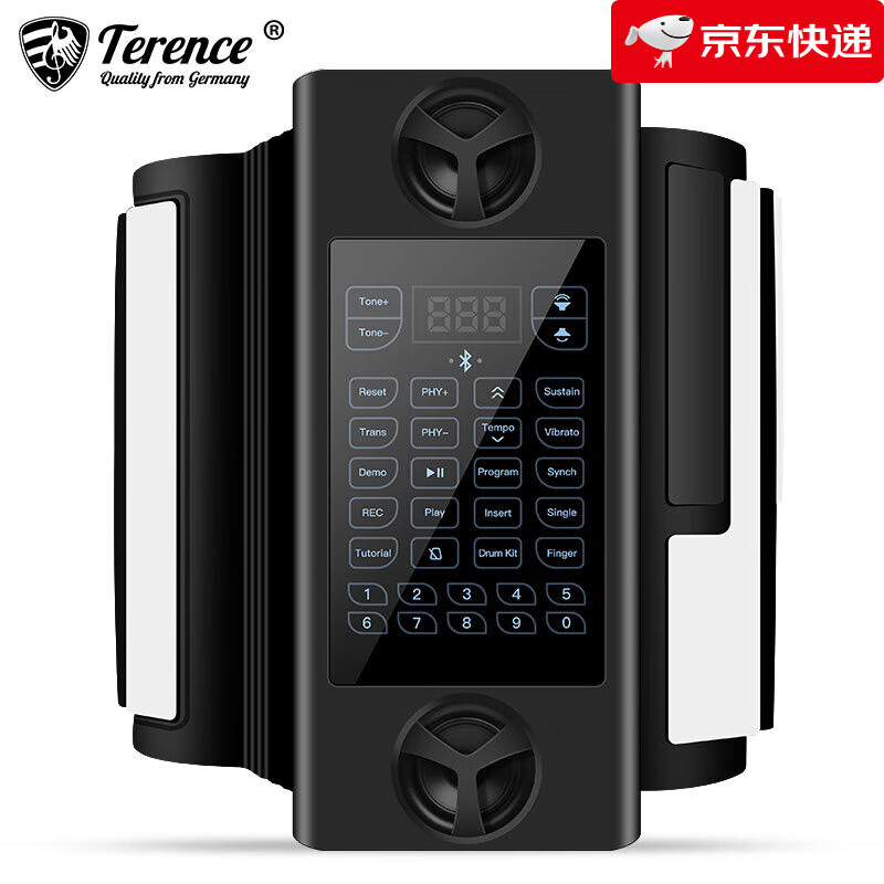 特伦斯（Terence）手卷电子钢琴88键盘加厚初学者家用练器折叠便携式 88键【升级版】升级双扬声器