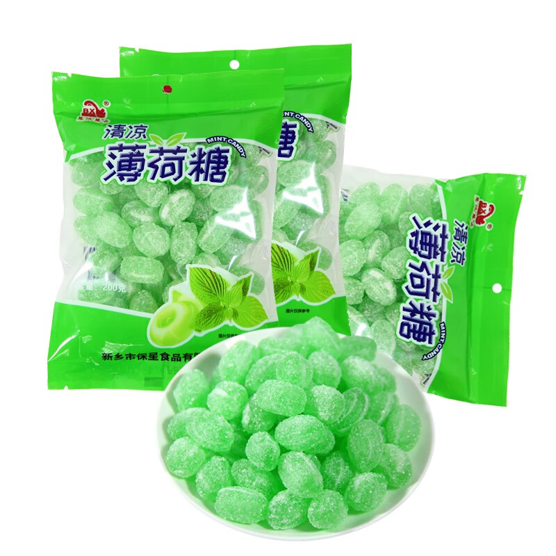 老式糖块袋装200g*2袋清凉水果糖中老年人传统清爽清凉硬 薄荷糖2袋共