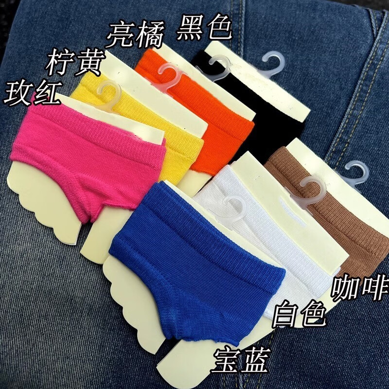 柚狮人字拖袜子配拖鞋穿前半掌纯棉防滑分趾二趾凉鞋夹趾夹脚比基尼袜
