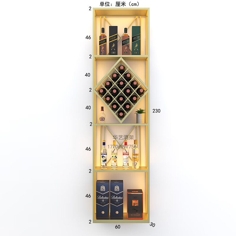 红酒架展示柜酒架酒柜铁艺落地发光展示架酒庄酒吧商用定制置物架