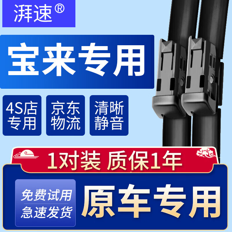 ��������11-18����ڱ����޹������ԭ��ԭװ19�������������ˢ�������Ƭ���� 22/19 1��װ