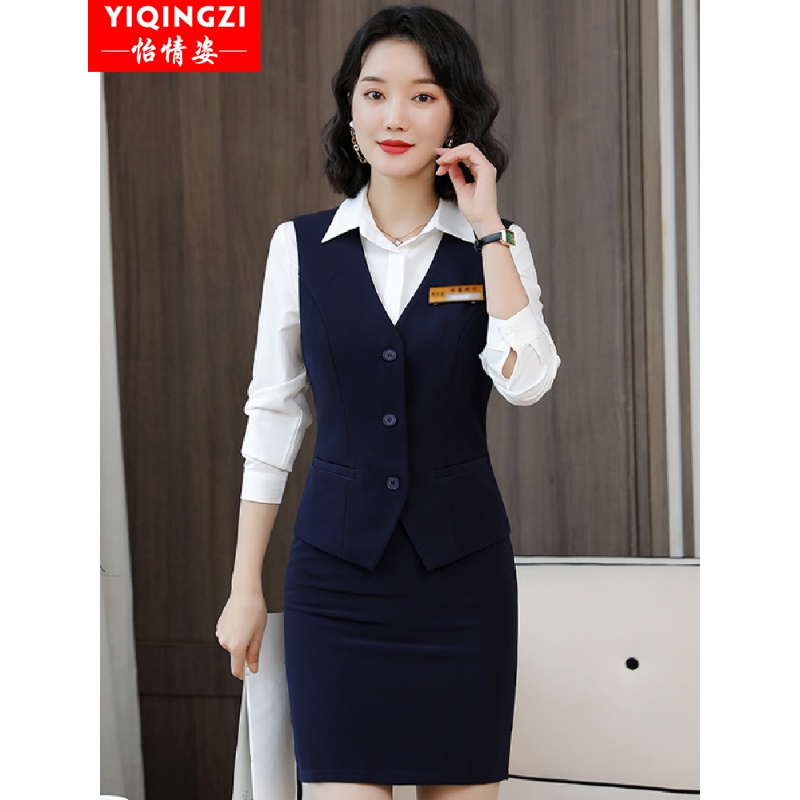 怡情姿 蓝色条纹马夹女2021秋季新款西装裙套装气质宾馆酒店经理马甲