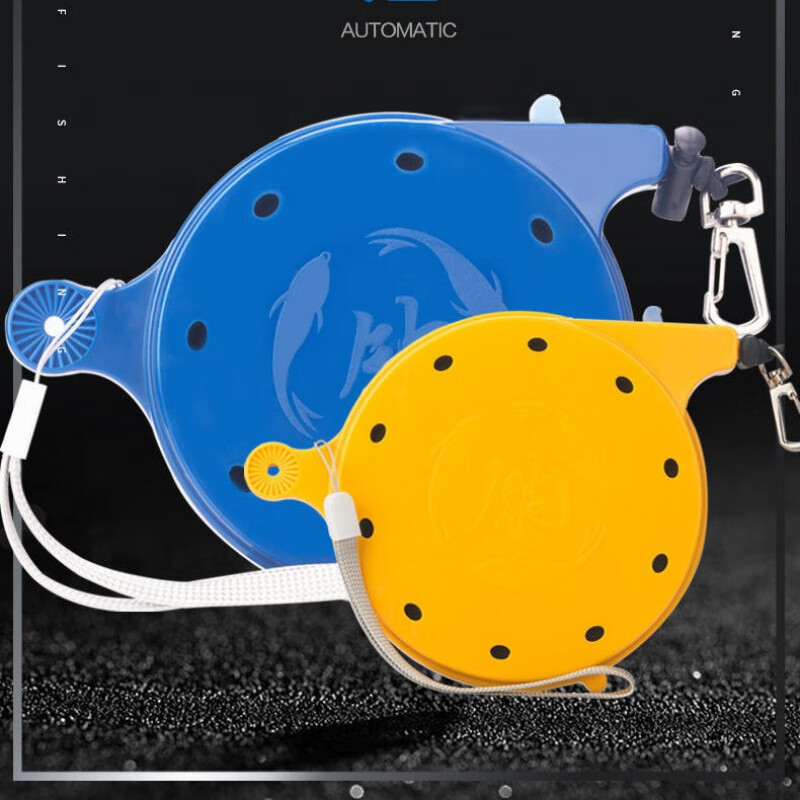 失手绳自动伸缩盒式失手绳钓箱钓椅护杆绳子收缩溜鱼器 渔具i 自动失