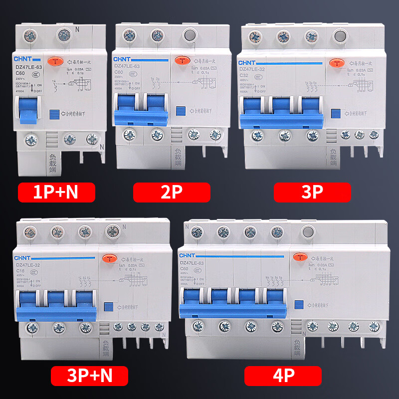 1p+n和2p区别(1p1p+n2p有什么区别)