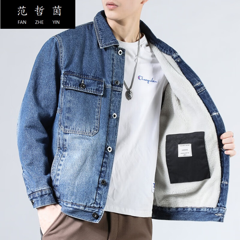 广州新塘牛仔衣男冬季加绒牛仔外套男宽松潮流百搭秋冬2022新款加厚