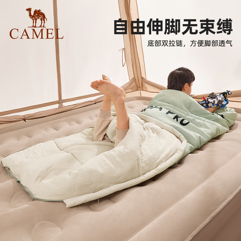 骆驼（CAMEL）熊猫睡袋户外儿童睡袋露营春秋季保暖冬天加厚隔脏小学学生款被子 0-15°C 银化绿 可拆卸 5643