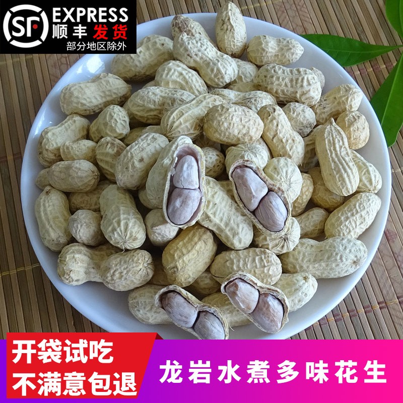 河田鸡批发行业动态：把握商机的新趋势